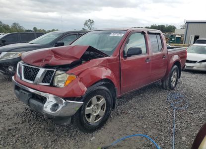 Vehicle Report for VIN 1N6AD07U88C404916 - Image 1