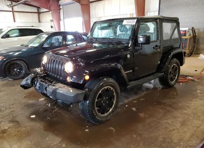 Vehicle Report for VIN 1C4AJWBG7CL264706 - Image 1