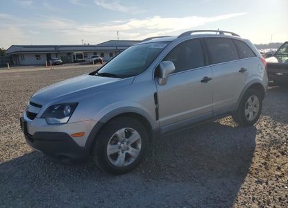Vehicle Report for VIN 3GNAL2EK5FS516624 - Image 1