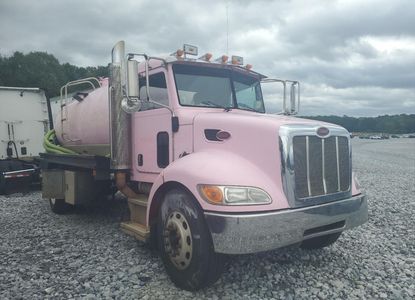 Rapport sur le véhicule pour VIN 2NPLHN7X39M780431 - Image 1