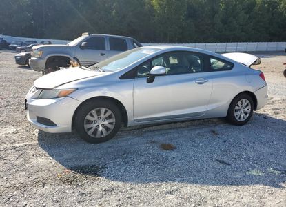 Vehicle Report for VIN 2HGFG3B55CH566057 - Image 1