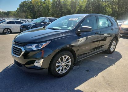 ავტომობილის ანგარიში VIN 2GNAXHEV4K6297245 -ისთვის - სურათი 1