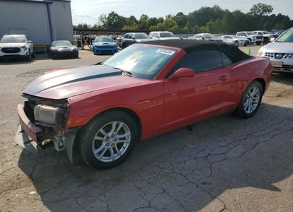 Vehicle Report for - Image 1