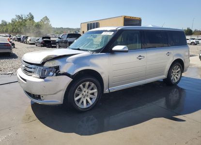 Vehicle Report for VIN 2FMGK5CC5CBD20232 - Image 1