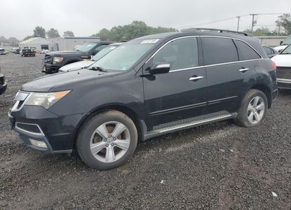 Vehicle Report for - Image 1
