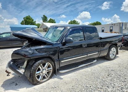 Vehicle Report for VIN 2GCEC19T351329805 - Image 1