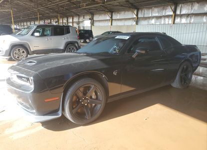 Vehicle Report for VIN 2C3CDZC9XMH601650 - Image 1