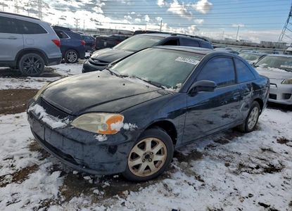 تقرير المركبة لـ - الصورة 1