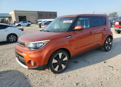 Доклад за превозно средство за VIN KNDJP3A57K7694188 - Изображение 1