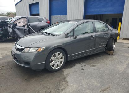 Vehicle Report for - Image 1
