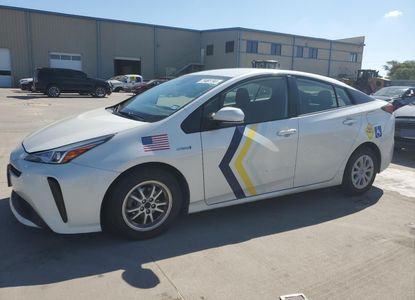 Vehicle Report for - Image 1