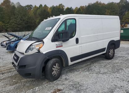 Vehicle Report for VIN 3C6LRVAG7ME565121 - Image 1