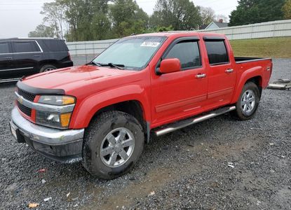 Vehicle Report for VIN 1GCHTDFE8C8158838 - Image 1