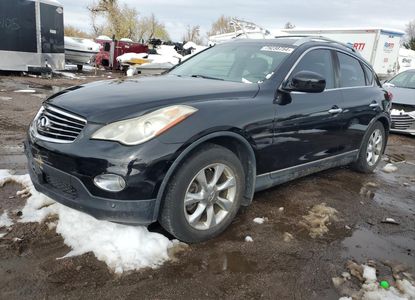 Доклад за превозно средство за VIN JNKAJ09F98M360816 - Изображение 1