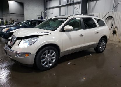 Vehicle Report for VIN 5GALVCED7AJ132438 - Image 1