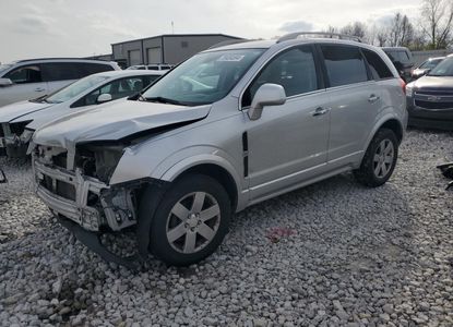 Vehicle Report for VIN 3GSCL53P99S620270 - Image 1