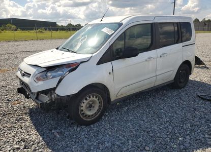 Доклад за превозно средство за - Изображение 1