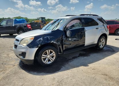 Fahrzeugbericht für VIN 2GNALDEK5D6300344 – Bild 1