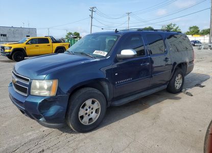 Vehicle Report for  - Image 1