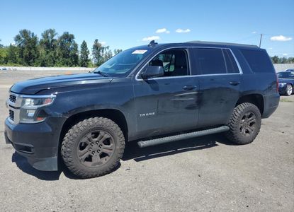 Vehicle Report for - Image 1