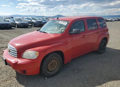 Vehicle Report for - Image 1