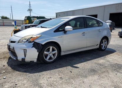 Vehicle Report for - Image 1
