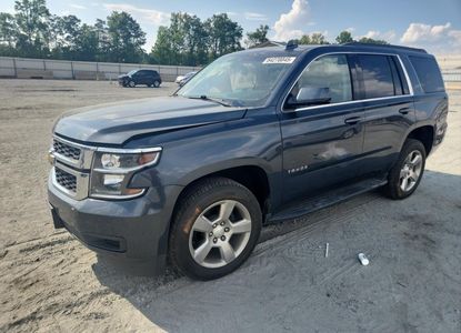 Vehicle Report for VIN 1GNSCAKC8LR295675 - Image 1