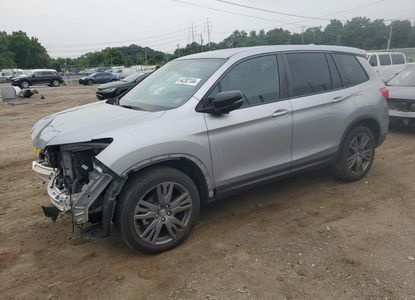 Доклад за превозно средство за - Изображение 1