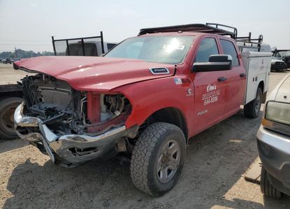 Vehicle Report for VIN 3C63R3GL3LG302328 - Image 1