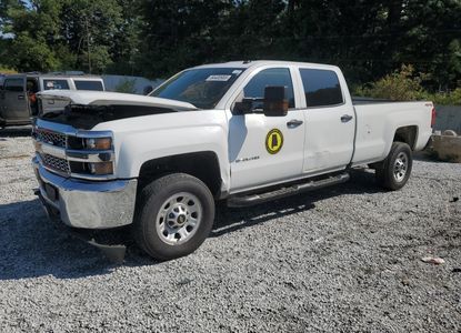 Fahrzeugbericht für VIN 1GC1KREG0KF161036 – Bild 1