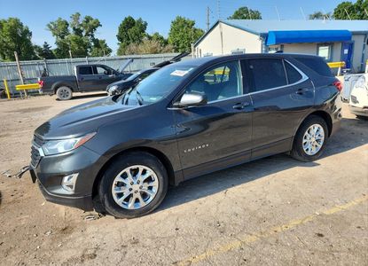 Vehicle Report for VIN 3GNAXKEV9LS553301 - Image 1