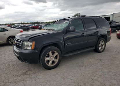 Vehicle Report for  - Image 1