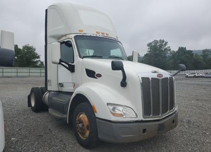 Отчет о транспортном средстве для VIN 1XPBA48X0GD339700 - изображение 1