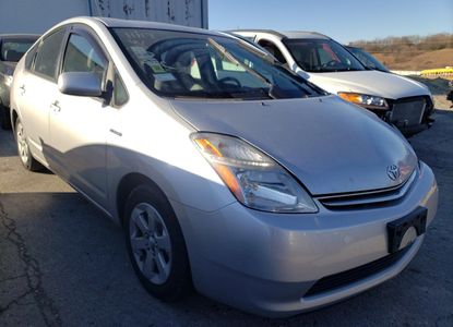 Звіт про транспортний засіб для VIN JTDKB20U583298329 – зображення 1