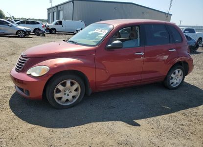 Доклад за превозно средство за VIN 3A4FY58B37T625540 - Изображение 1