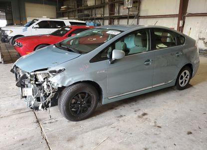 Vehicle Report for - Image 1