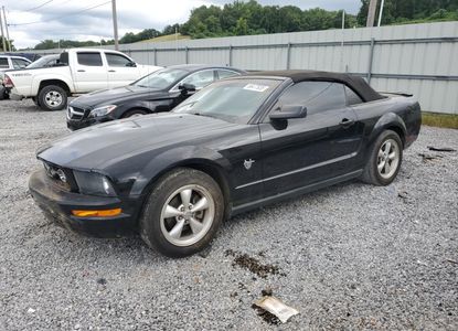 تقرير المركبة لـ VIN 1ZVHT84N795127811 - الصورة 1