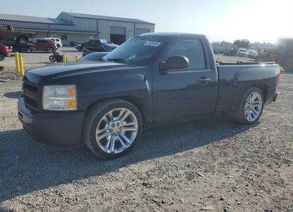 Vehicle Report for - Image 1