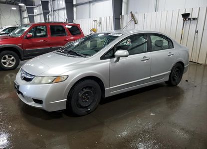 Vehicle Report for - Image 1