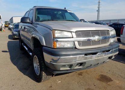 Доклад за превозно средство за VIN 3GNEC12Z06G114865 - Изображение 1