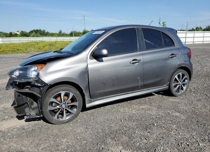 تقرير المركبة لـ - الصورة 1