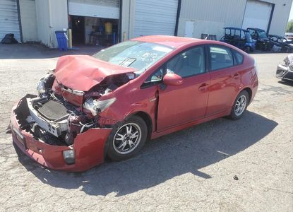 Vehicle Report for - Image 1