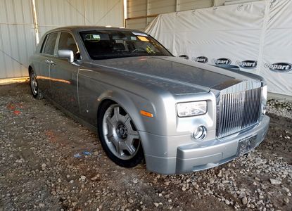 ავტომობილის ანგარიში VIN SCA1S68486UX08028 -ისთვის - სურათი 1