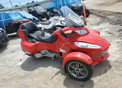 Звіт про транспортний засіб для VIN 2BXJBHC10CV000695 – зображення 1