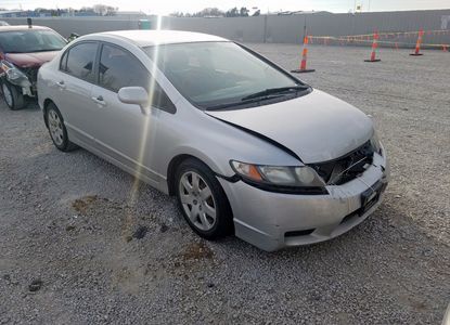 Vehicle Report for  - Image 1