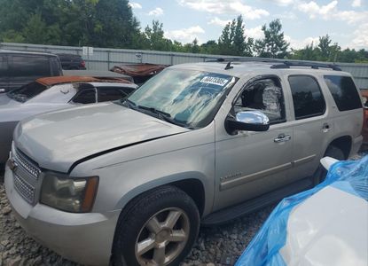Vehicle Report for  - Image 1