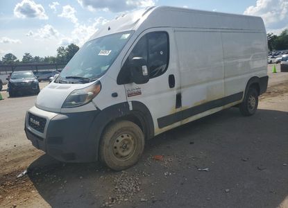 Vehicle Report for VIN 3C6LRVDG4ME508564 - Image 1