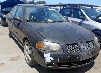 ავტომობილის ანგარიში VIN 3N1AB51D05L499294 -ისთვის - სურათი 1