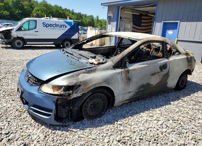 Vehicle Report for - Image 1