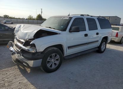 Rapport sur le véhicule pour VIN 1GNEC16ZX5J103041 - Image 1